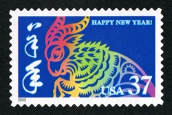 Ram United States Postage Stamp | Chinese Lunar New Year - 37-cent