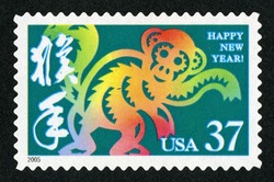 Monkey United States Postage Stamp | Chinese Lunar New Year - 37-cent