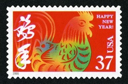 Rooster United States Postage Stamp | Chinese Lunar New Year - 37-cent