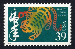 Tiger United States Postage Stamp | Chinese New Year - 39-cent
