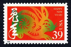 Rabbit United States Postage Stamp | Chinese New Year - 39-cent