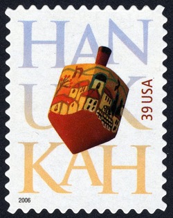 Hanukkah - 2006 Date United States Postage Stamp