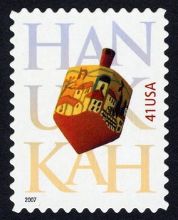 Hanukkah - 2007 Date United States Postage Stamp