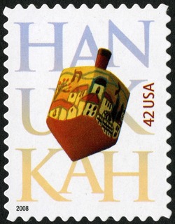 Hanukkah - 2008 Date United States Postage Stamp