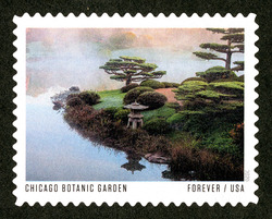 Chicago Botanic Garden United States Postage Stamp | American Gardens