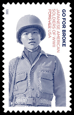 Japanese American Soldiers of WWII - Go For Broke United States Postage Stamp