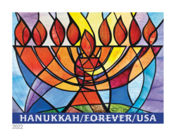 Hanukkah United States Postage Stamp