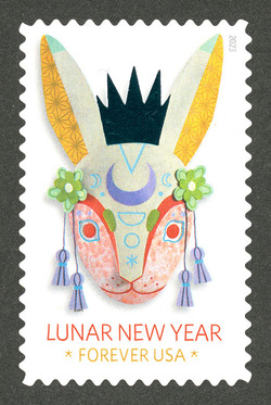 Year of The Rabbit United States Postage Stamp | Chinese Lunar New Year