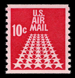 Fifty Star Runway - Horizontal Imperforate United States Postage Stamp