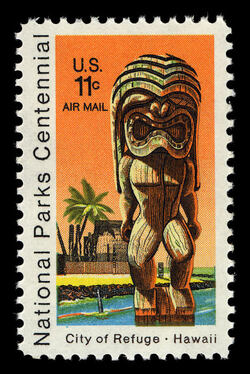 National Parks Centennial - City of Refuge - Hawaii United States Postage Stamp