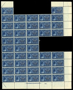 Messenger Running - Blue - Special Postal Delivery - Short Text - Line Under Ten Cents United States Postage Stamp
