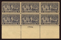 Messenger on Motorcycle - Special Delivery - Purple - Perf 11 United States Postage Stamp