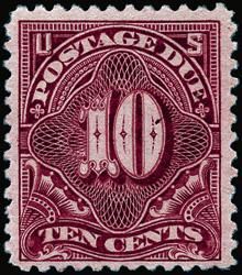 Postage Due - Number 10 - Deep Claret United States Postage Stamp | Postage Due - Second Release
