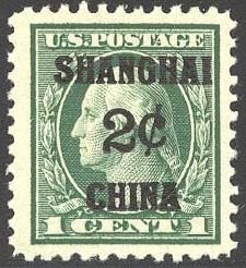 George Washington - Shanghai 2c China Overprint United States Postage Stamp