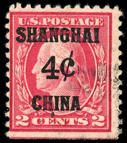 George Washington - Shanghai 4c China Overprint United States Postage Stamp