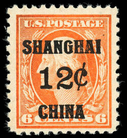 George Washington - Shanghai 12c China Overprint United States Postage Stamp