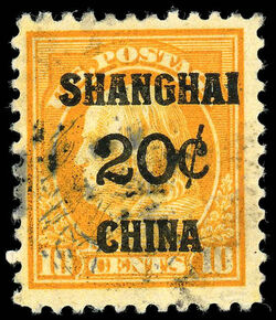Benjamin Franklin - Shanghai 20c China Overprint United States Postage Stamp