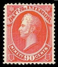 Oliver Perry - Vermillion United States Postage Stamp | Department of the Interior