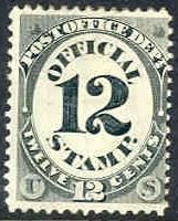 Post Official Stamp - Number 12 United States Postage Stamp | Post Office Department