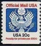 Great Seal - 20 - No C United States Postage Stamp | Official Mail