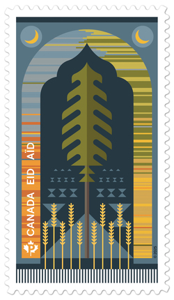 Eid - 2025 Canada Postage Stamp