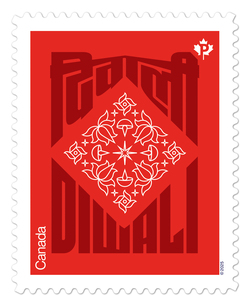 Diwali - 2025 Canada Postage Stamp