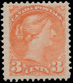 Queen Victoria - Small Queen - Bright Vermilion Canada Postage Stamp