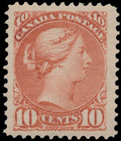 Queen Victoria - Small Queen - Brown Red Canada Postage Stamp