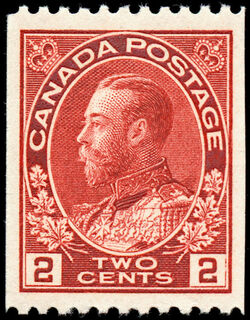 King George V - Carmine - Vertical Imperforate - Perf 12 Canada Postage Stamp