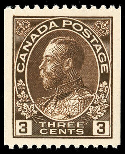 King George V - Brown - Vertical Imperforate - Perf 12 Canada Postage Stamp