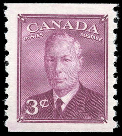 King George VI - Rose Violet - Horizontal Imperforate Canada Postage Stamp