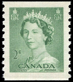 Queen Elizabeth II - Green - Horizontal Imperforate Canada Postage Stamp