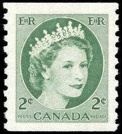 Queen Elizabeth II - Green - Horizontal Imperforate Canada Postage Stamp