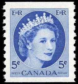 Queen Elizabeth II - Bright Blue - Horizontal Imperforate Canada Postage Stamp