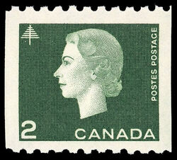 Queen Elizabeth II - Green - Vertical Imperforate Canada Postage Stamp