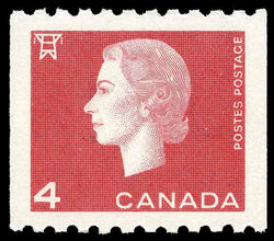 Queen Elizabeth II - Carmine - Vertical Imperforate Canada Postage Stamp