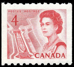 Queen Elizabeth II, Mid-Canada Seaway View - Horizontal Imperforate - DF - DEX Canada Postage Stamp | Centennial Issue