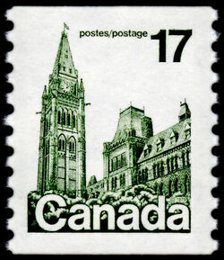 Parliament Buildings - Green - Horizontal Imperforate - Dull Canada Postage Stamp | Parliament Buildings