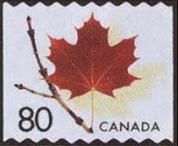 Red Maple Leaf - Vertical Imperforate Canada Postage Stamp
