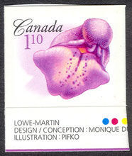 Marsh Skullcap - Imperforate Canada Postage Stamp | Flowers