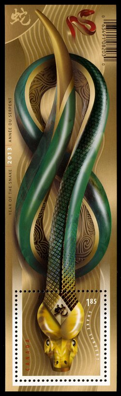 Year Of The Snake - WA Canada Postage Stamp | Chinese New Year