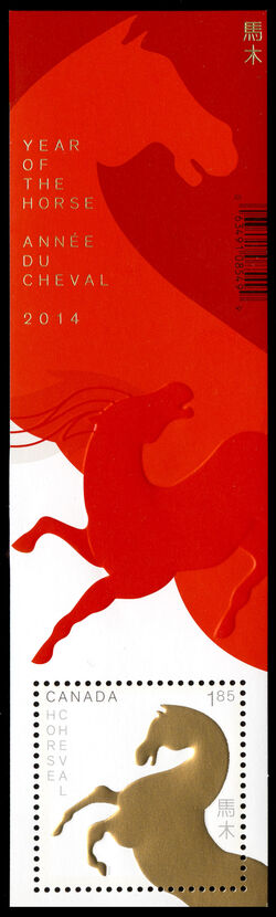 Year Of The Horse - WA Canada Postage Stamp | Chinese New Year