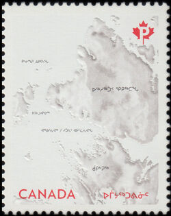 HMS Erebus' Arctic Resting Place - WA Canada Postage Stamp | The John Franklin Expedition