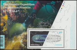 The Shipwrecked Hull Of HMS Erebus - WA Canada Postage Stamp | The John Franklin Expedition