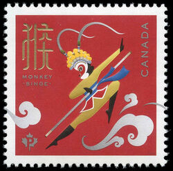 Year Of The Monkey - WA Canada Postage Stamp | Chinese New Year