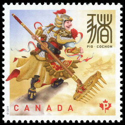 Year Of The Pig - WA Canada Postage Stamp | Chinese New Year