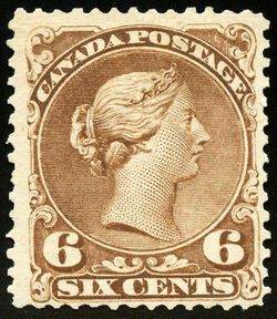Queen Victoria - Large Queen - Yellow Brown - Vertical Stitch Watermark Canada Postage Stamp