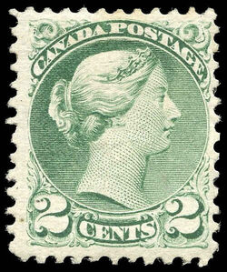 Queen Victoria - Small Queen - Deep Green Canada Postage Stamp
