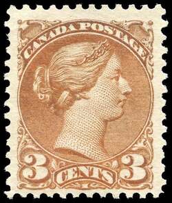 Queen Victoria - Small Queen - Copper Red - Perf 12 Canada Postage Stamp
