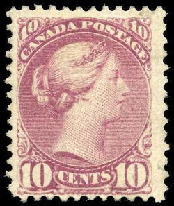 Queen Victoria - Small Queen - Magenta Canada Postage Stamp